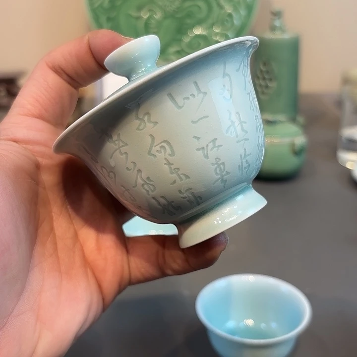 瓷片龙泉青瓷福利青瓷