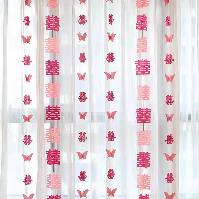 婚房布置套装结婚长条喜字贴窗帘挂件布新房卧室装饰立体蝴蝶拉花