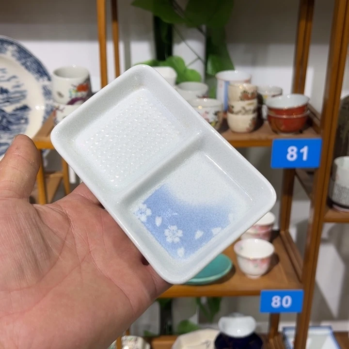 茶盏满25包邮默认微瑕凑凑单107