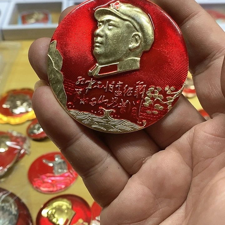 铝湖**影健健康康快快乐乐