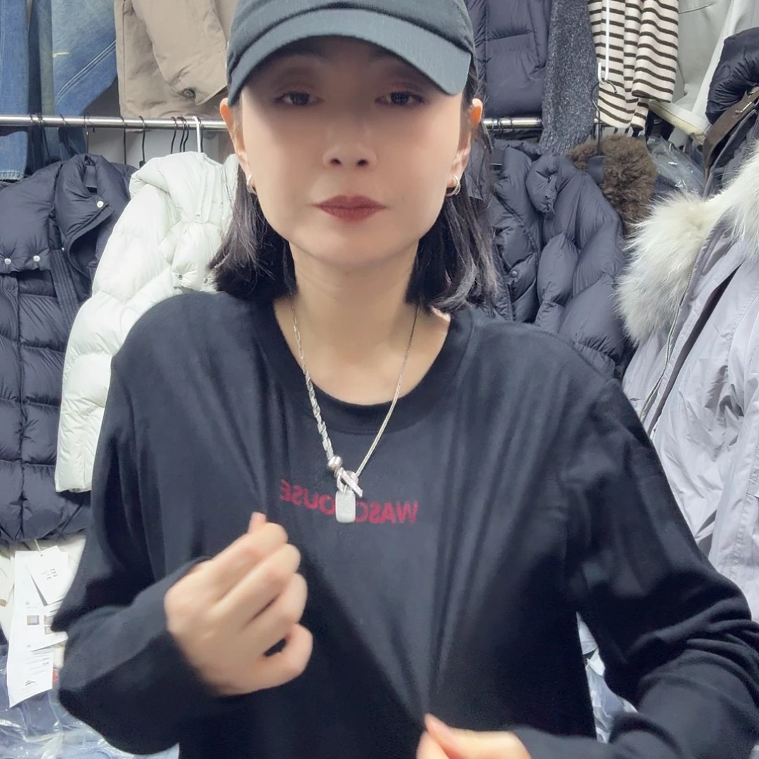 那个小号就好啊你不懂