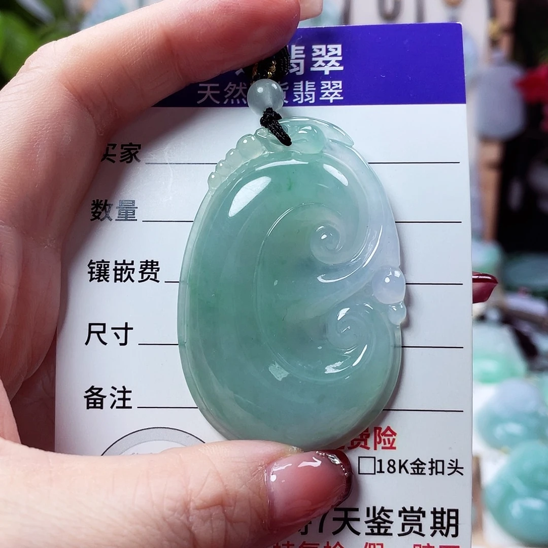 翡翠未镶嵌颈饰如意72