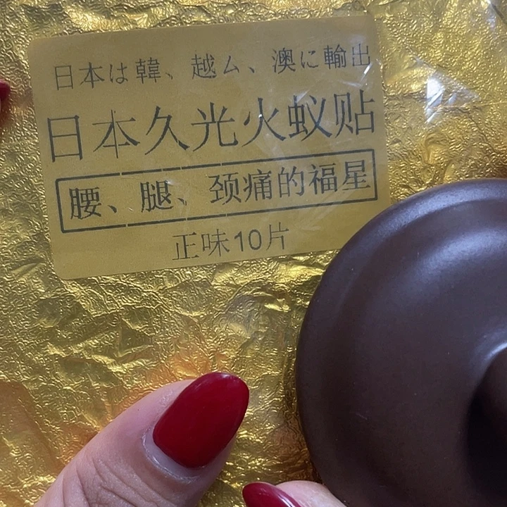 啦啦啦阿克呃呃呃呃呃啦