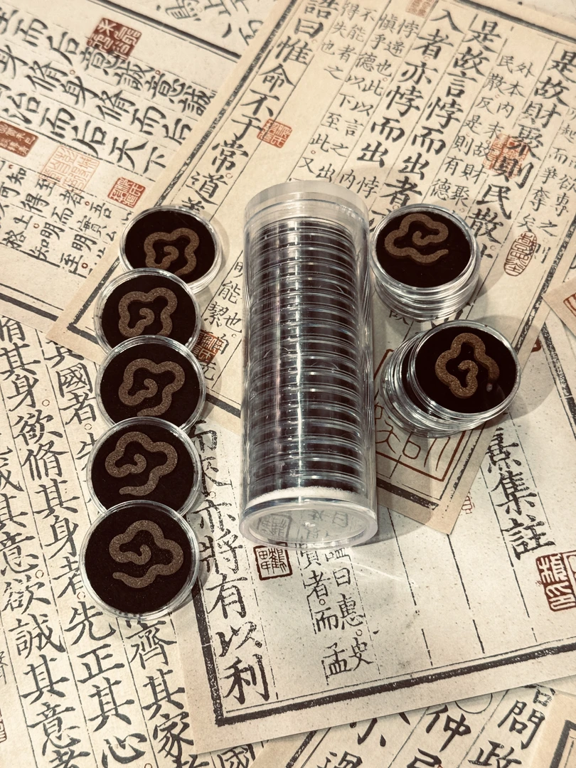 海南沉水级沉香祥云压片持久留香喝茶看书必备外出一次性便携装