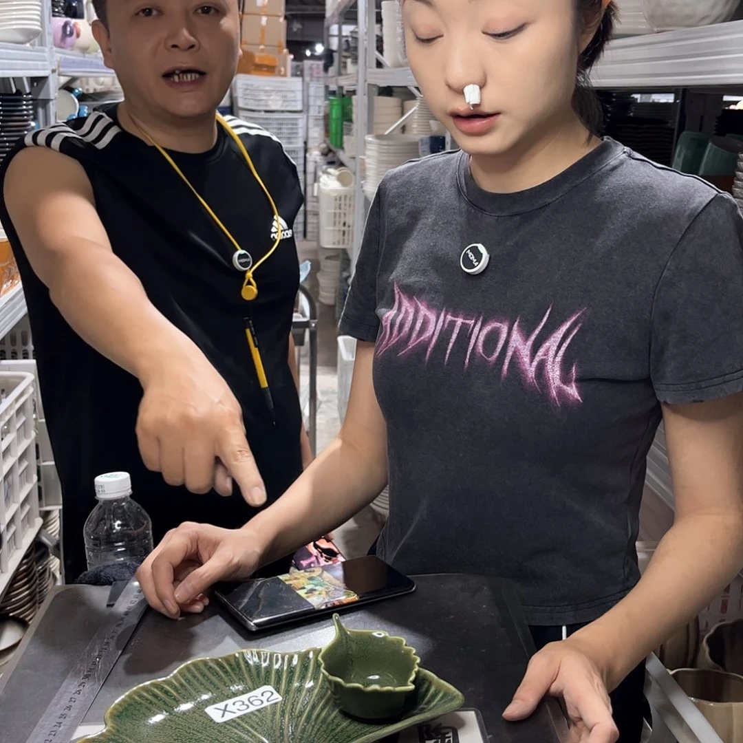 瓷片362           2大2小