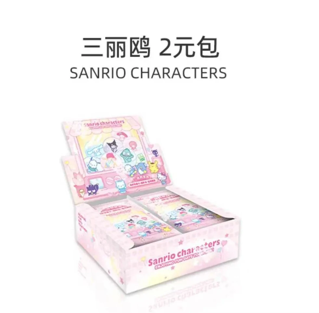 卡游卡游【玩法合集】三丽鸥秘境糖霜收藏卡（默认代拆）