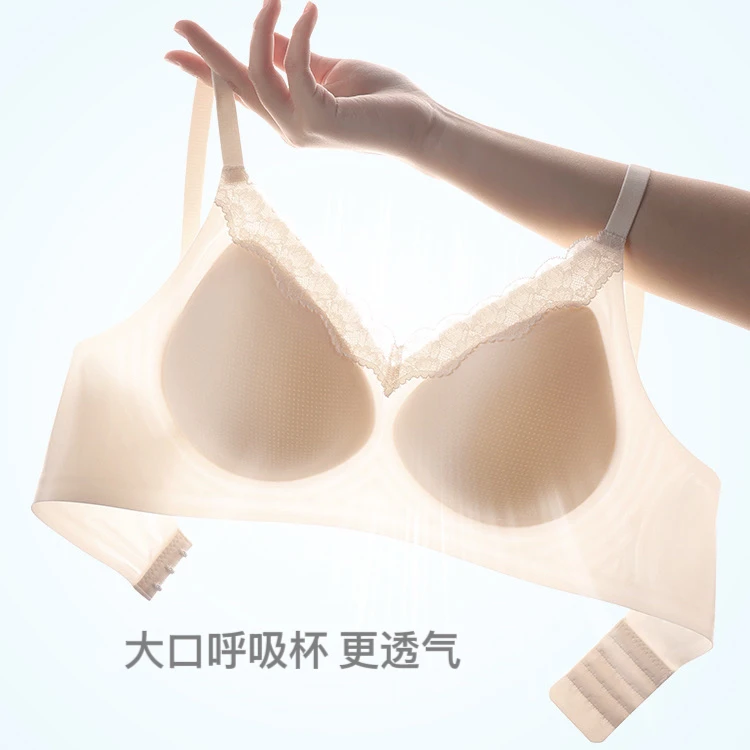 zhemiao夏季舒适透气丝滑凉感软支撑无钢圈亲肤无痕女士内衣331