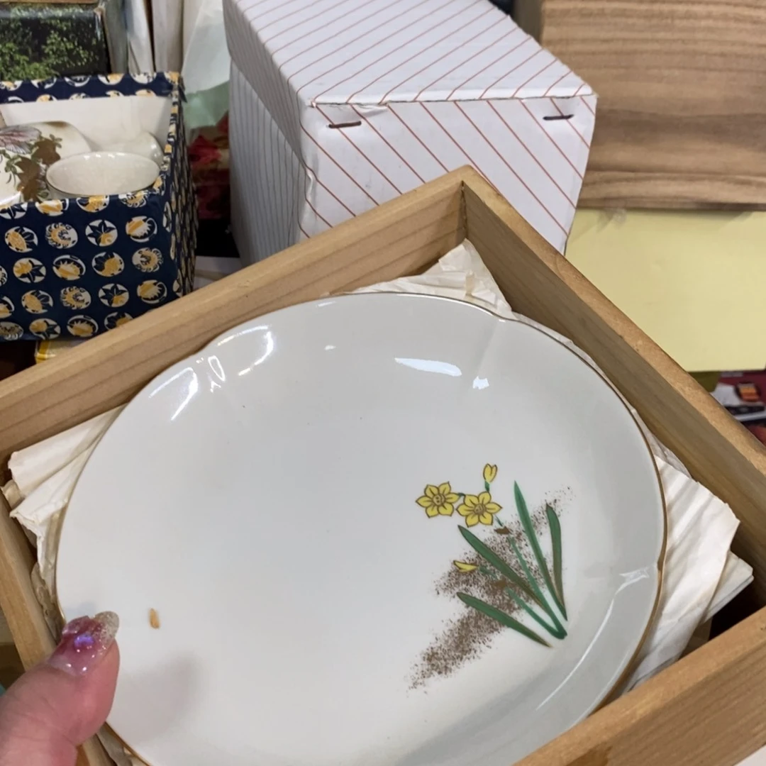 瓷瓷瓷瓷瓷瓷瓷瓷瓷瓷