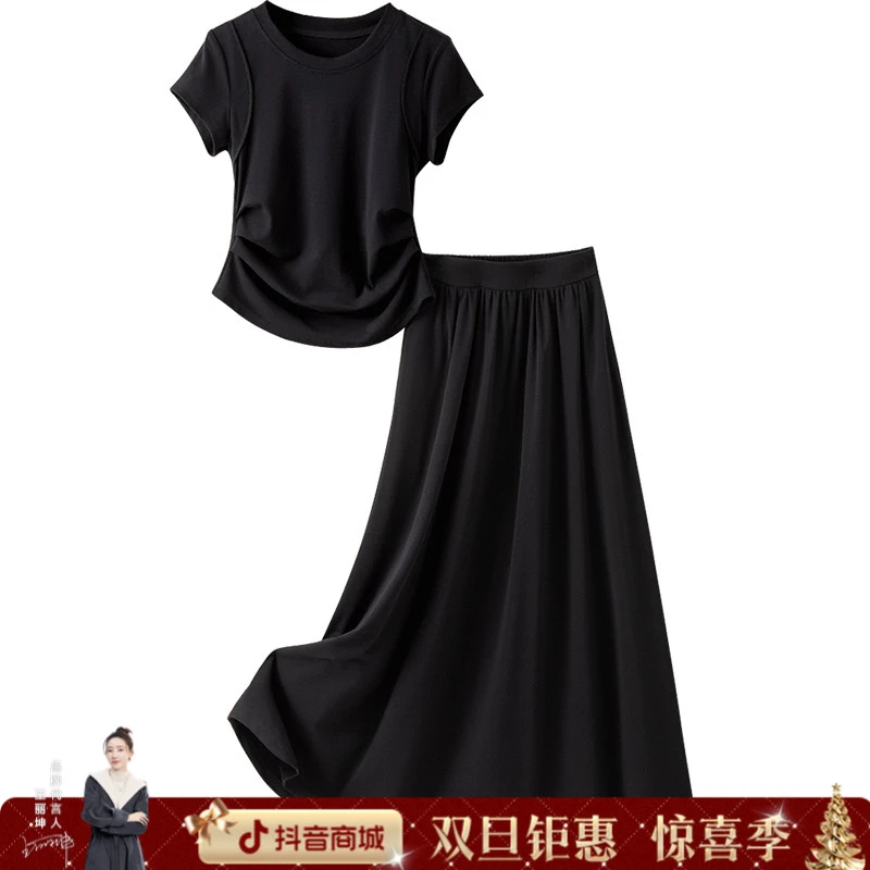 丝柏舍2025棉秋新款女装短袖上衣搭半身裙通勤时尚套装S52R1645N