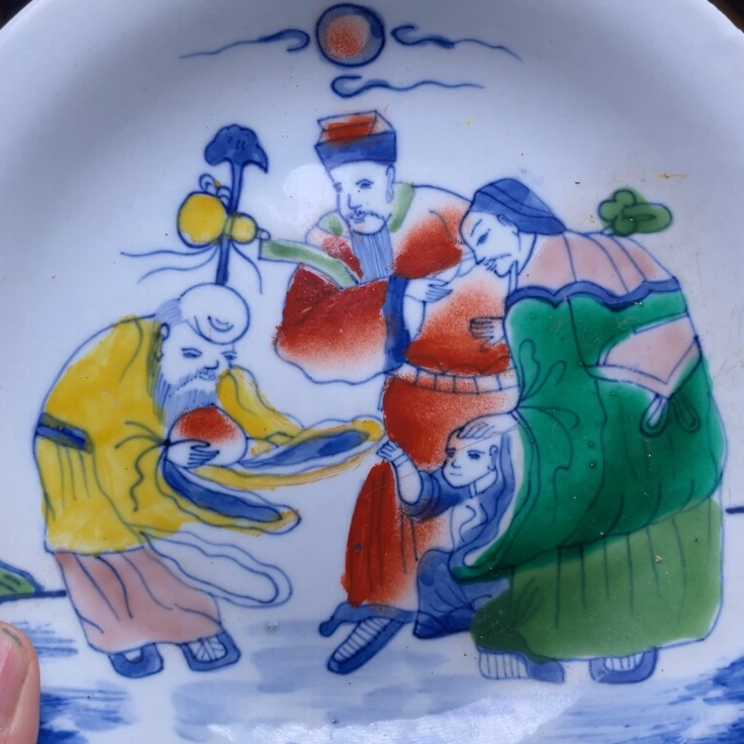 精品好物包邮到家