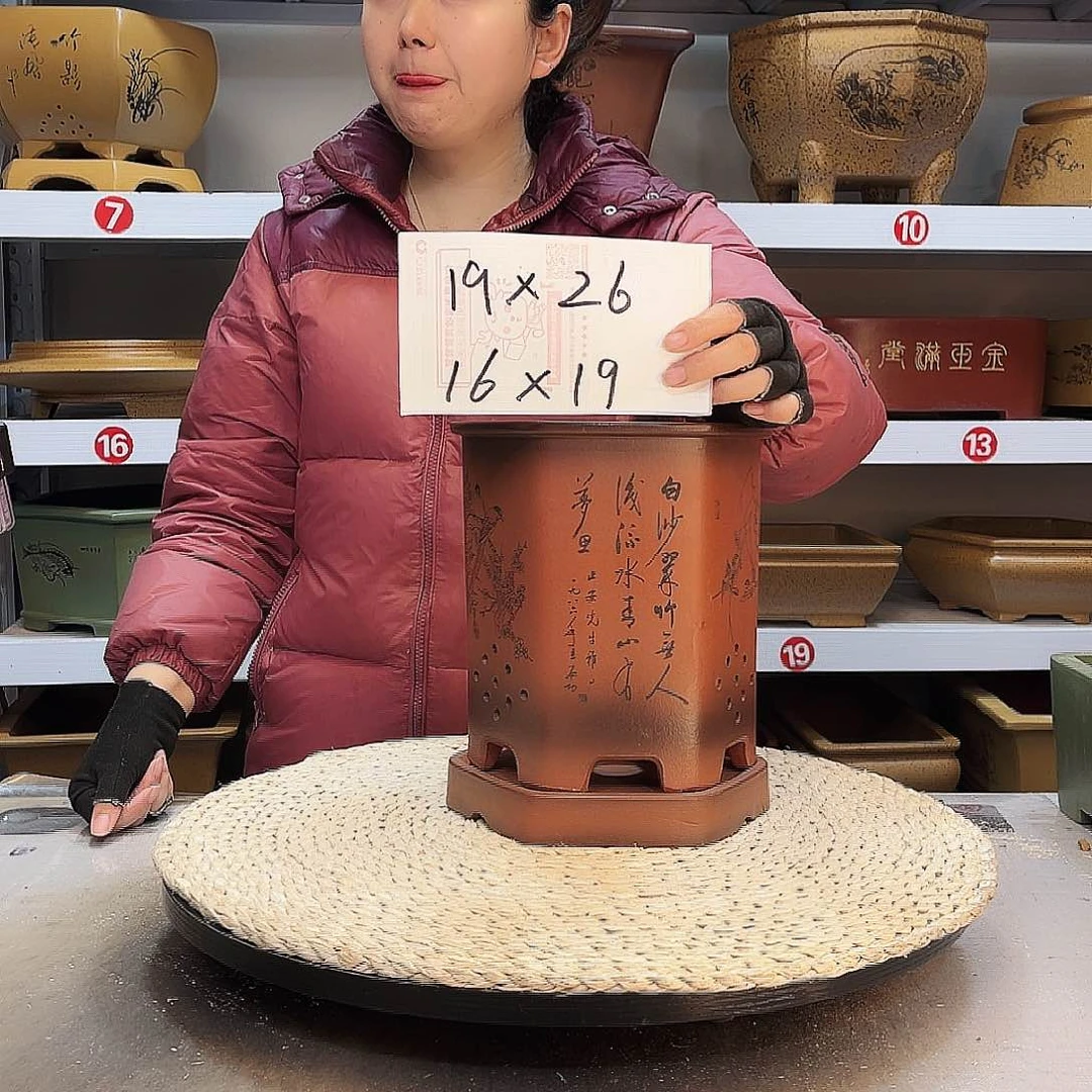紫砂花盆紫砂花盆