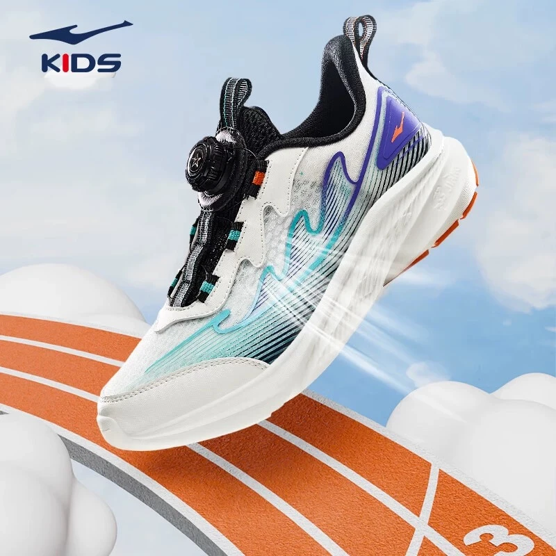 冷跑2.0 | 鸿星尔克儿童跑步鞋稳定旋钮鞋百搭运动鞋65124203011