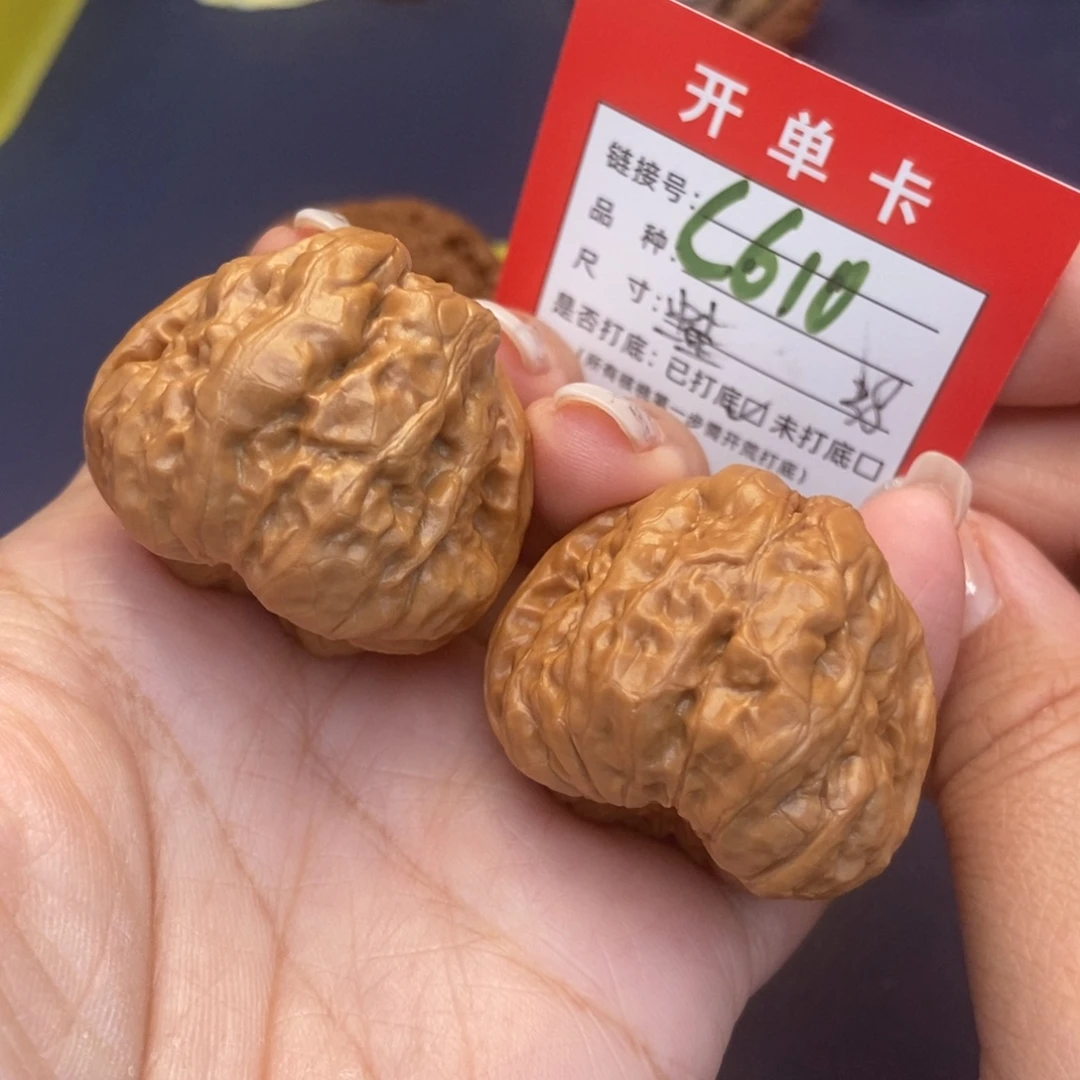 文玩核桃吊坠文玩核桃