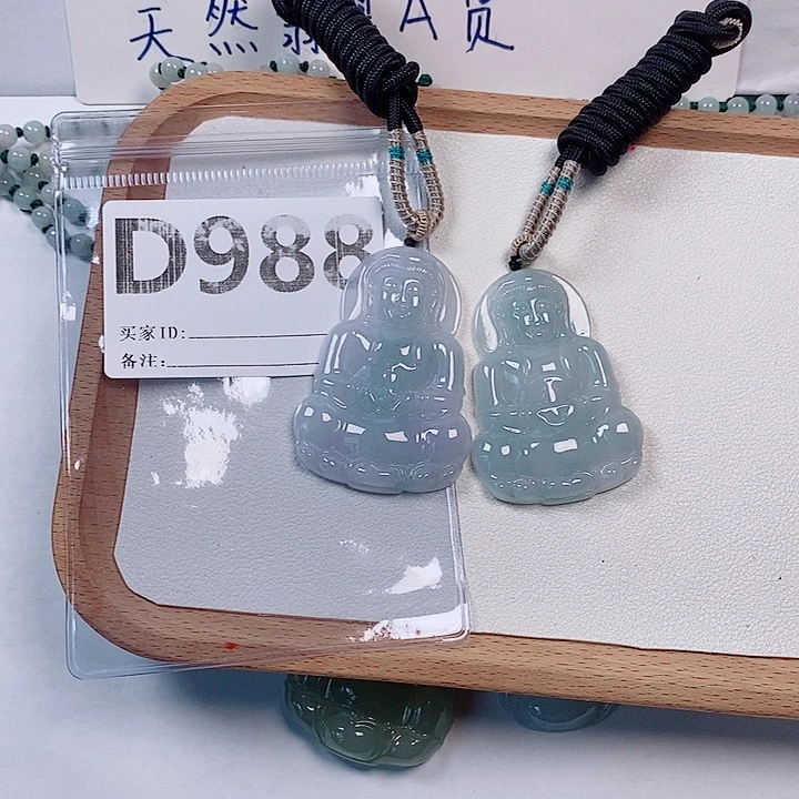 翡翠未镶嵌颈饰天然多样性发货一件