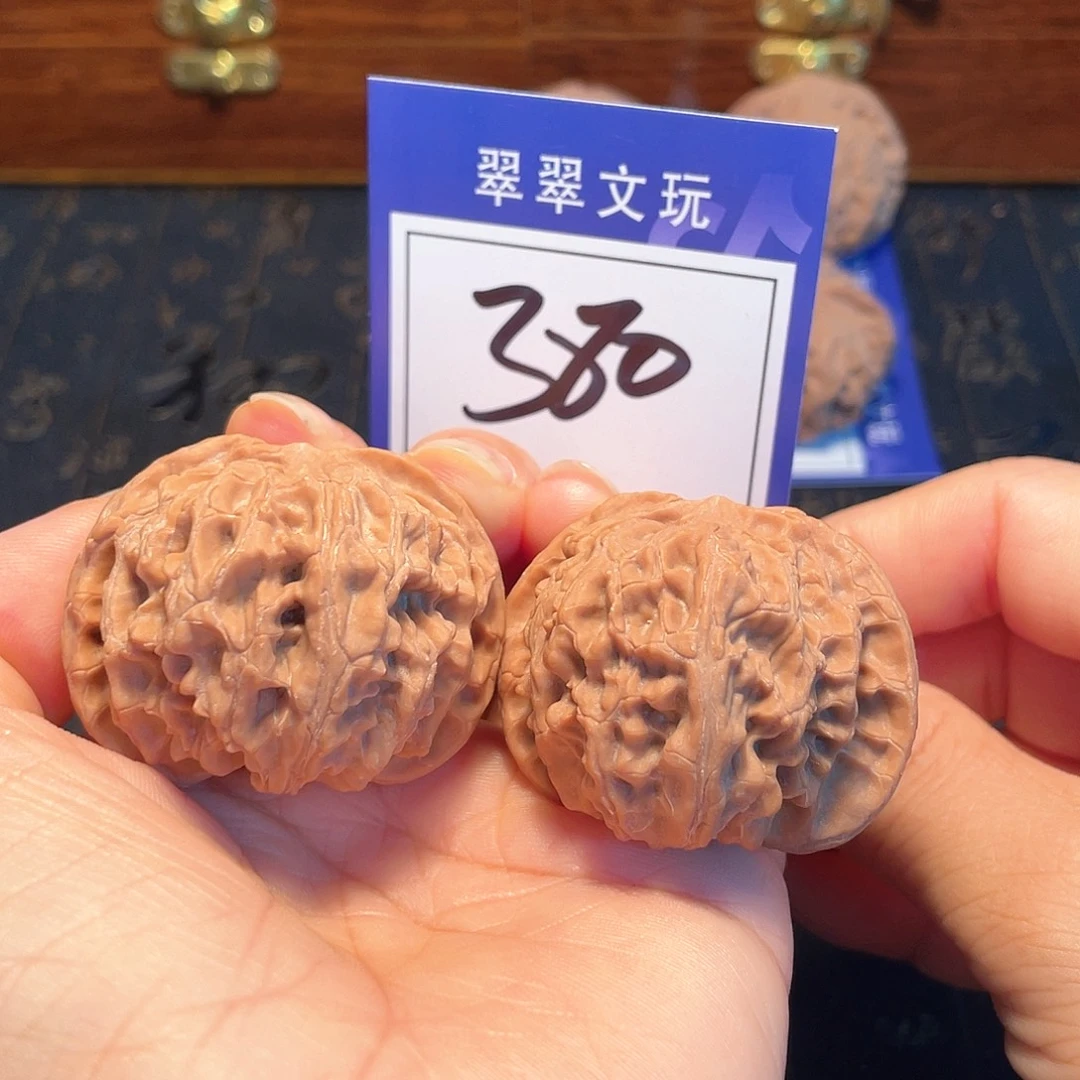 桃核把件380号全品苹果园4.4