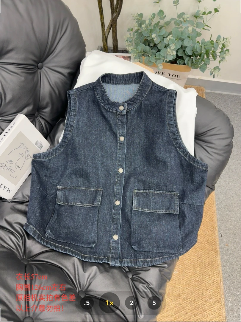 【七安倩】立领大口袋牛仔马甲