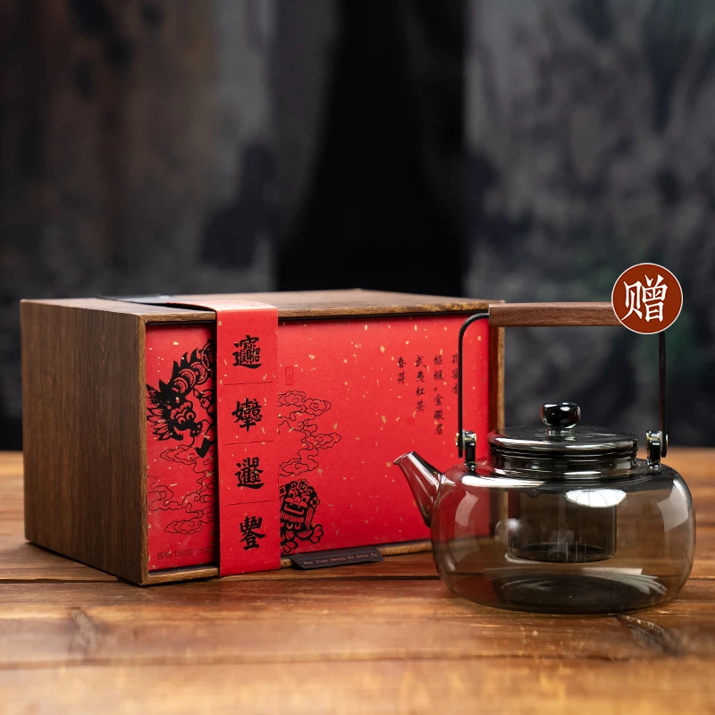 木纹盒金骏眉1盒  天逸壶1个