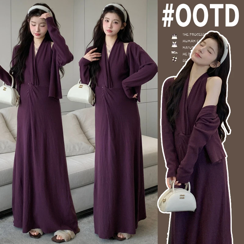 2025新款孕妇装春秋装挂脖针织连衣裙洋气高级感开衫两件套女套装