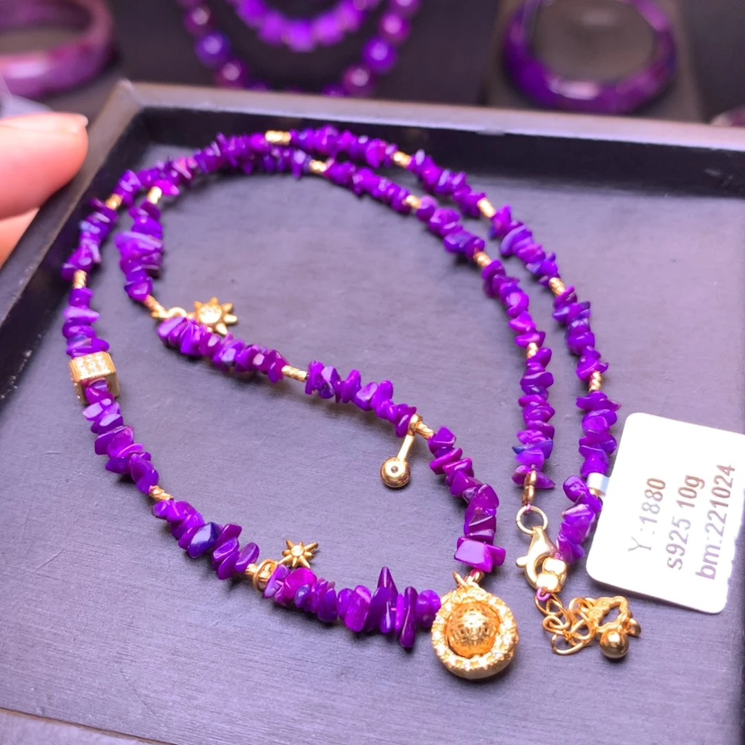 苏纪石（舒俱来）18K金镶嵌项链