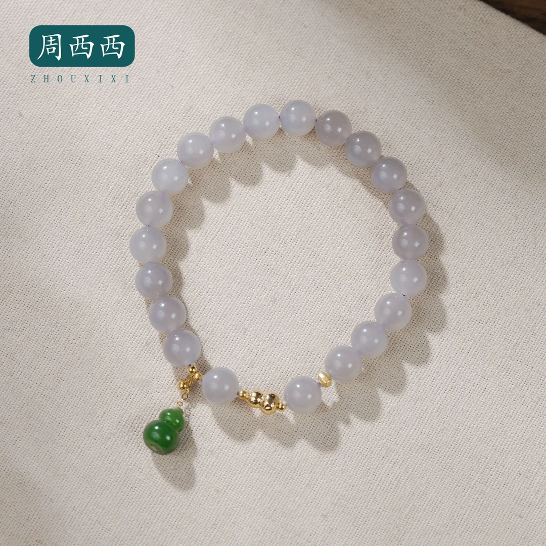 周西西精美18K烟紫碧玉葫芦吊坠手串8mm气质百搭多样性发货19352