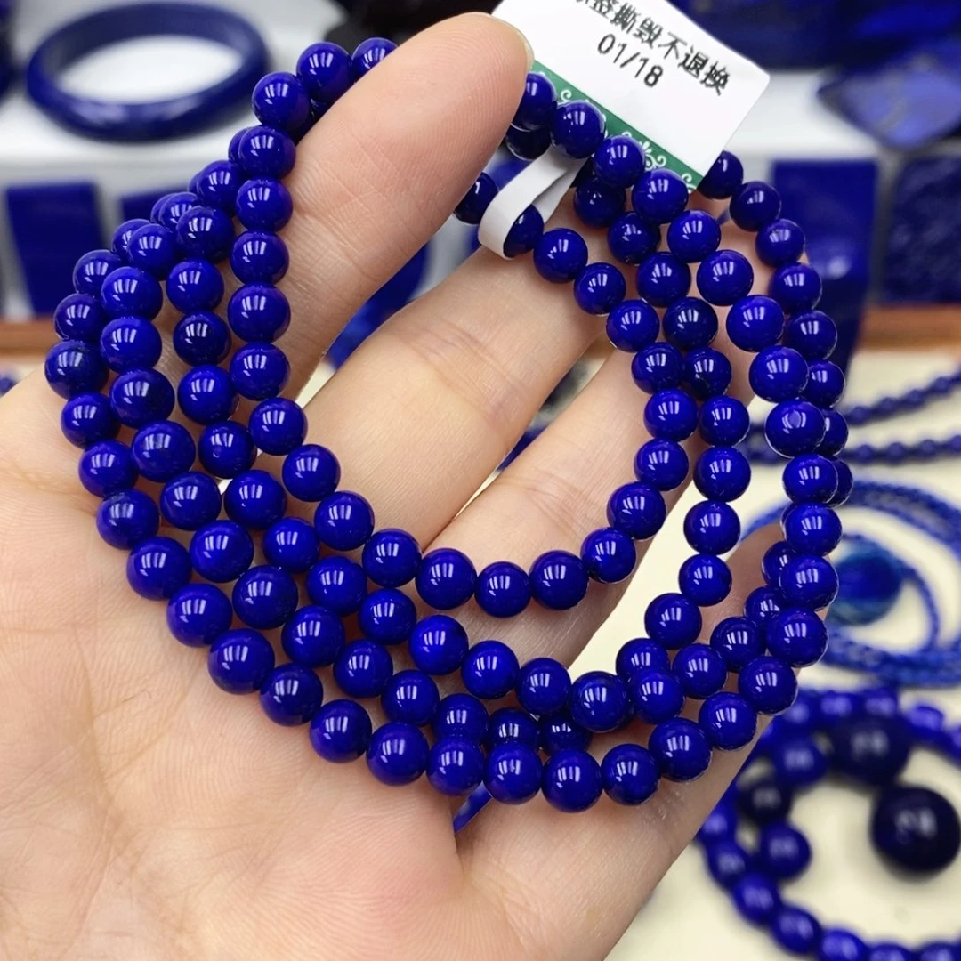 青金石手链未镶嵌