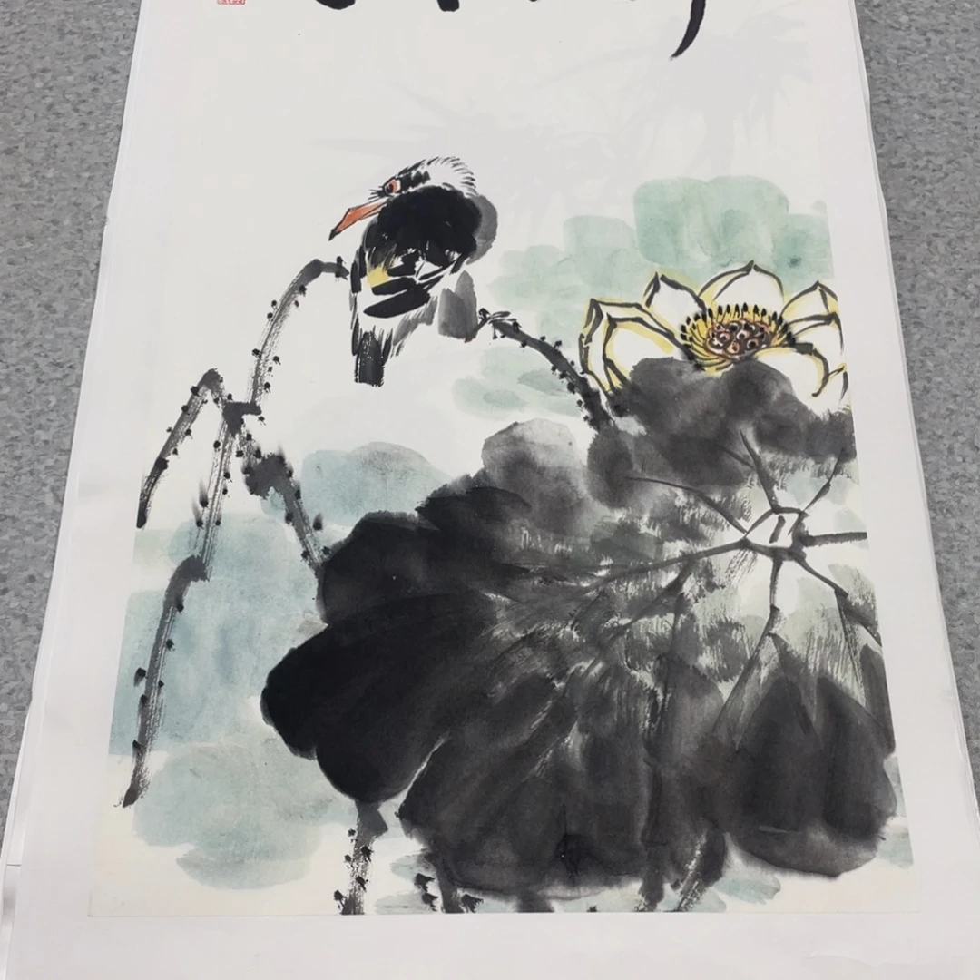 国画2平尺国画作品