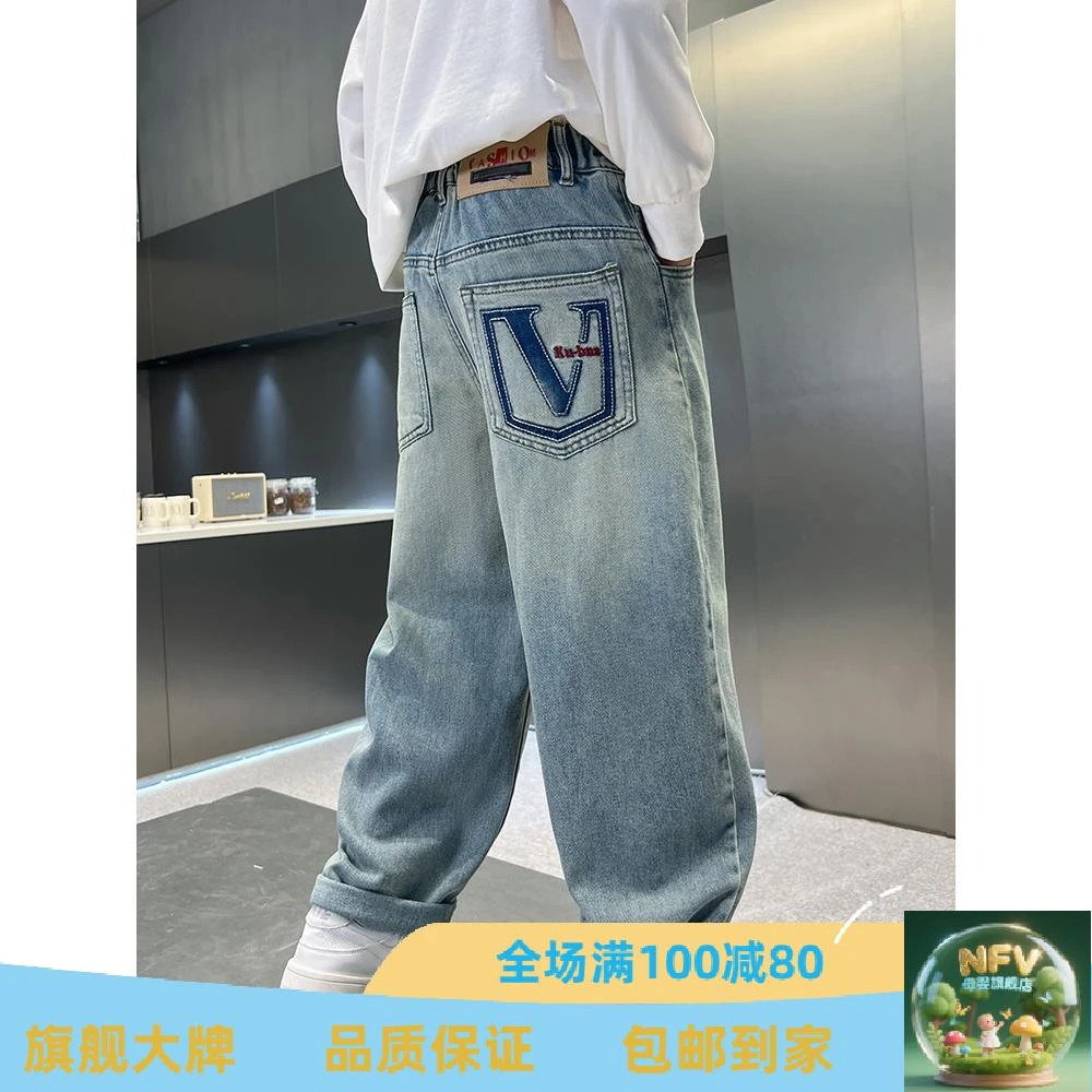 法国NFV男童裤子秋季酷帅牛仔裤2025新款中大童春秋长裤儿童秋装