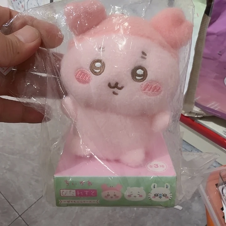 毛绒吉伊卡哇娃娃