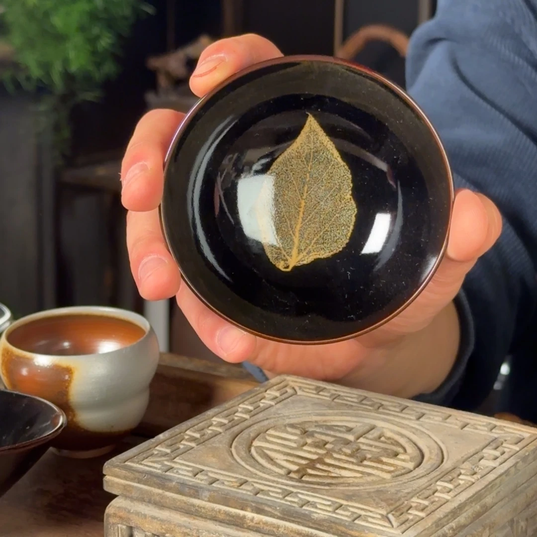 平阳窑手作桑叶木叶盏
