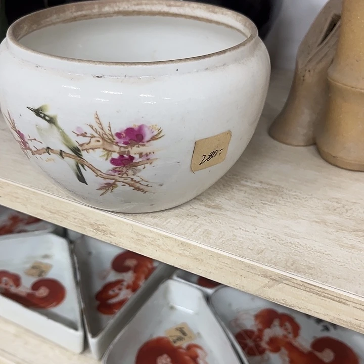 好货靓货漂亮好货