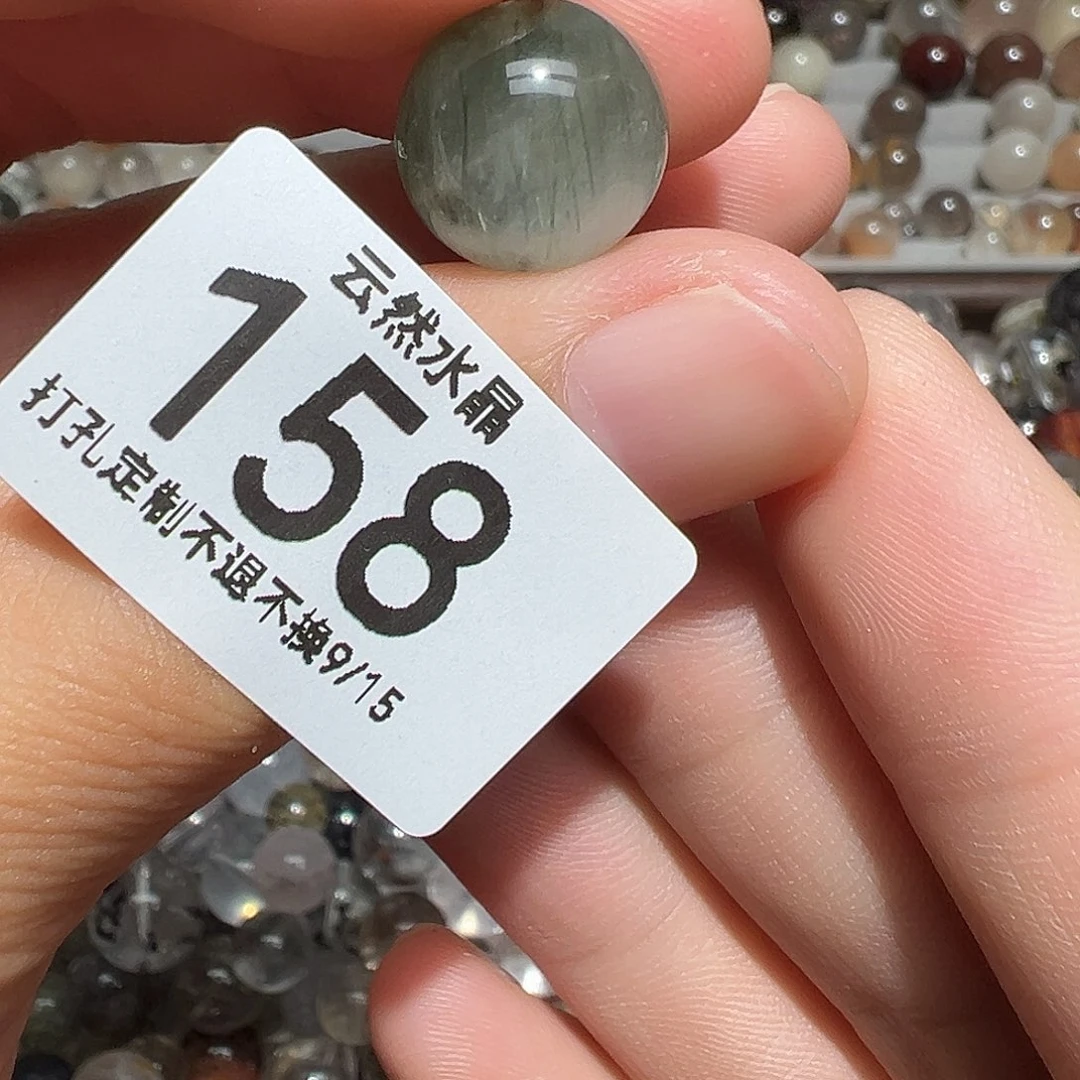 未镶嵌珠宝半成品水晶