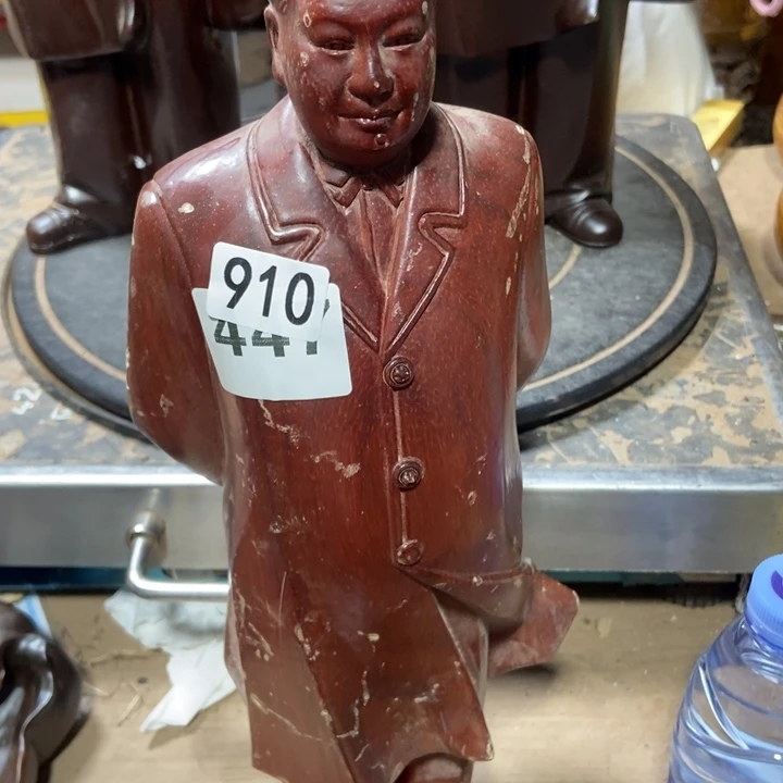 用***鹤木成品微瑕福利放漏