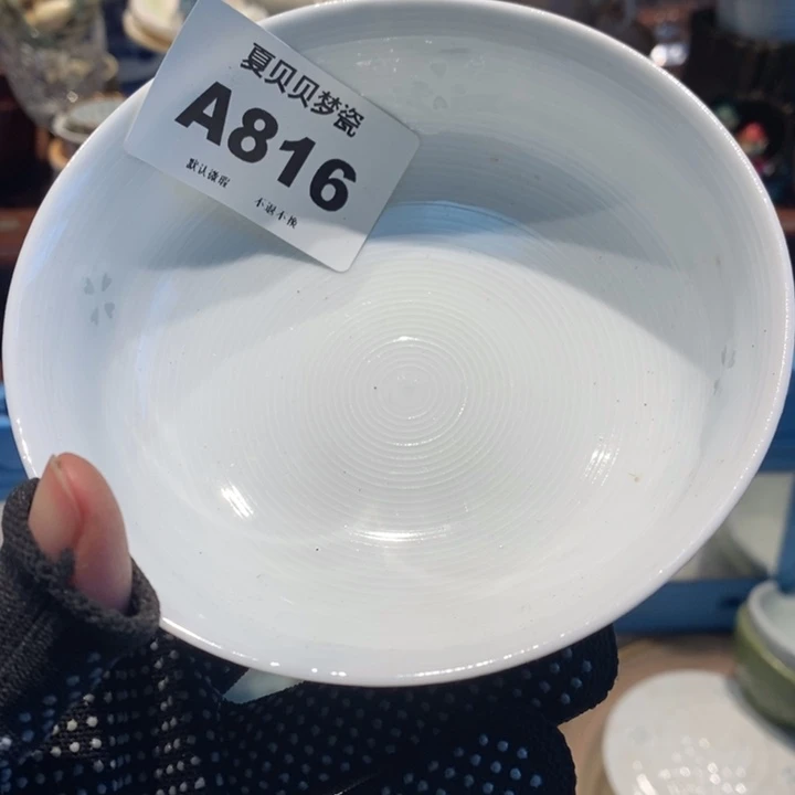 *****哈哈哈哈哈哈哈哈