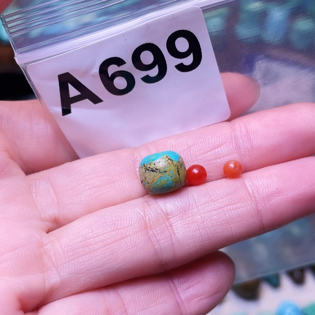 南红玛瑙未镶嵌珠宝半成品