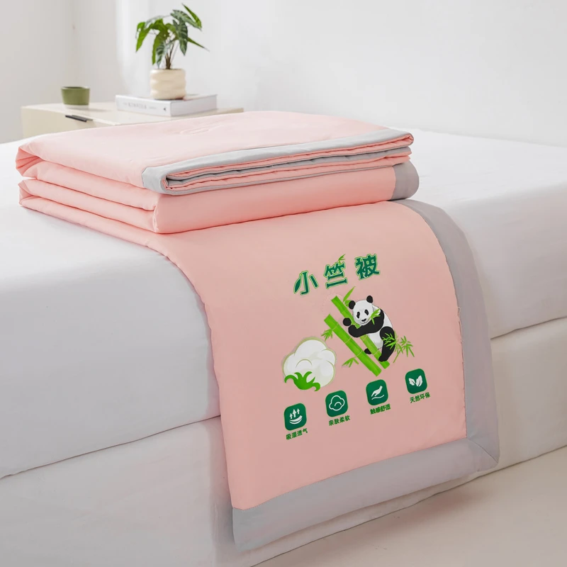 【浪莎】空调被亲肤夏凉被机洗薄款学生宿舍单人双人春夏空调被被子