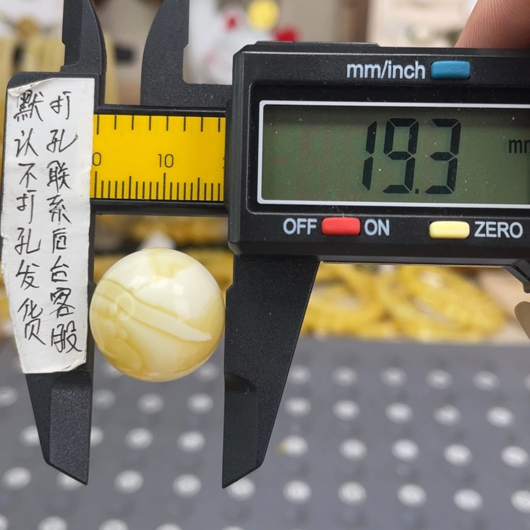 蜜蜡未镶嵌裸石89