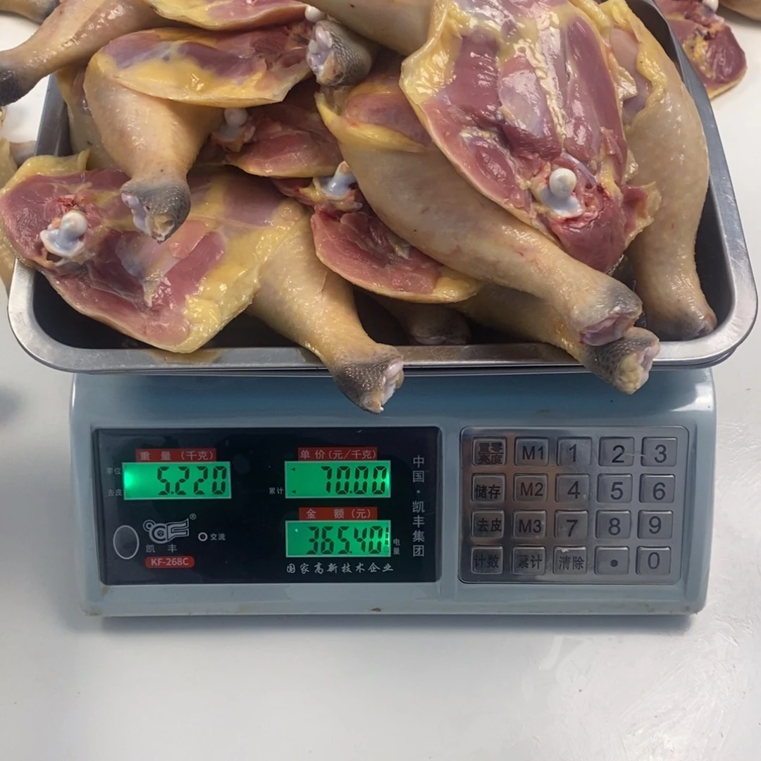 30中国大陆包装鸡腿320