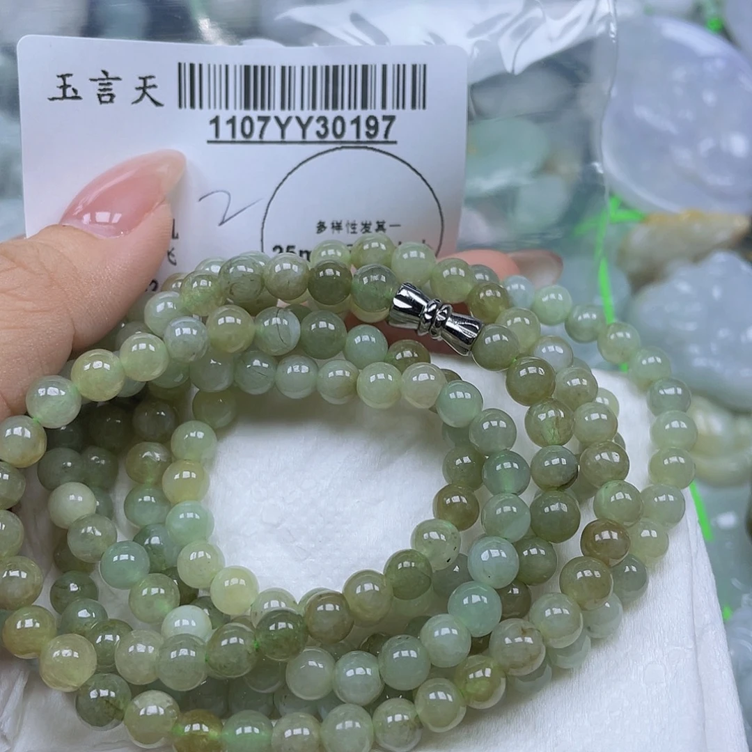 翡翠未镶嵌吊坠(不含链)多样性发其2