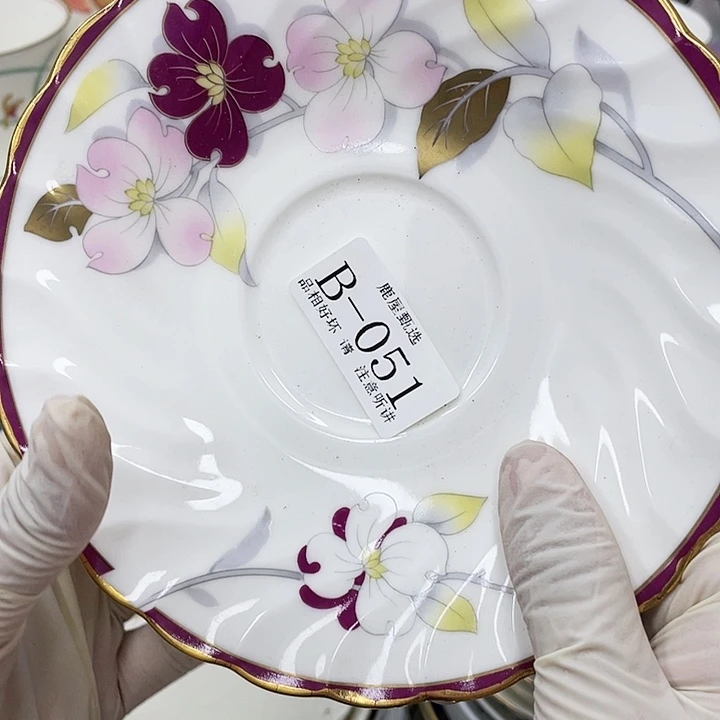 A*N51 鹿屋家的美丽瓷器