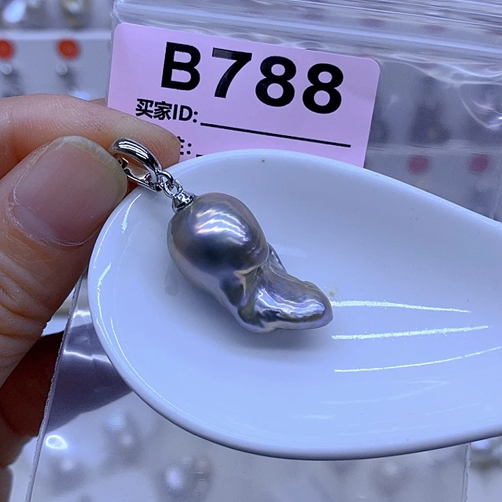 未镶嵌颈饰淡水珍珠