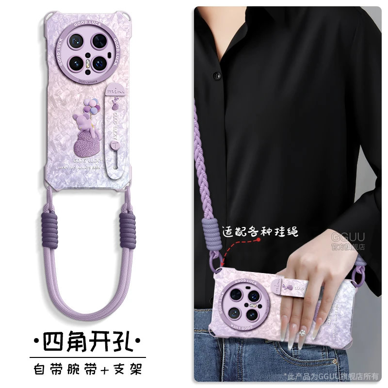 适用华为Mate80Promax手机壳70Air潮牌款60高颜值50pro创意保护套