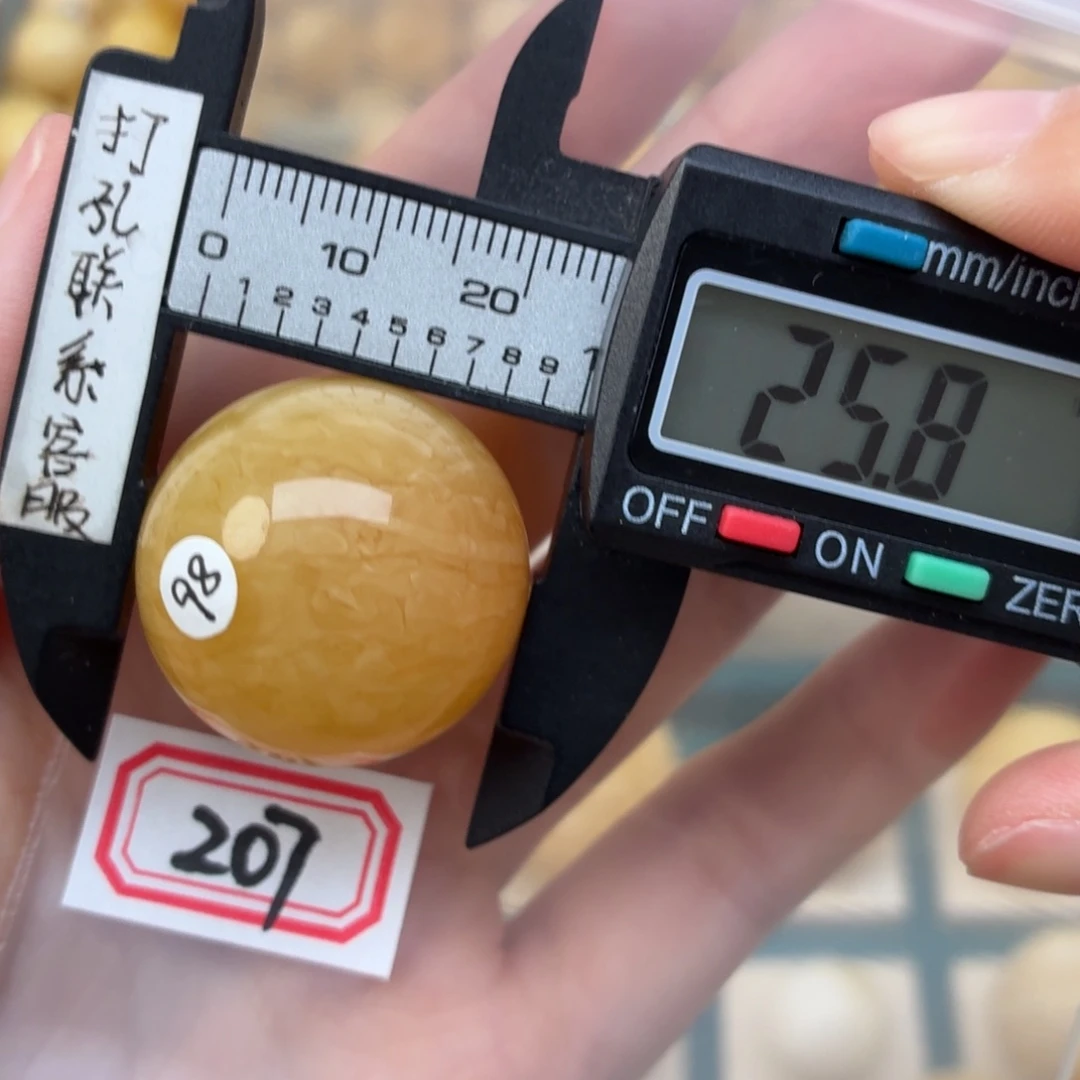 青***流未镶嵌蜜蜡裸石蜜蜡