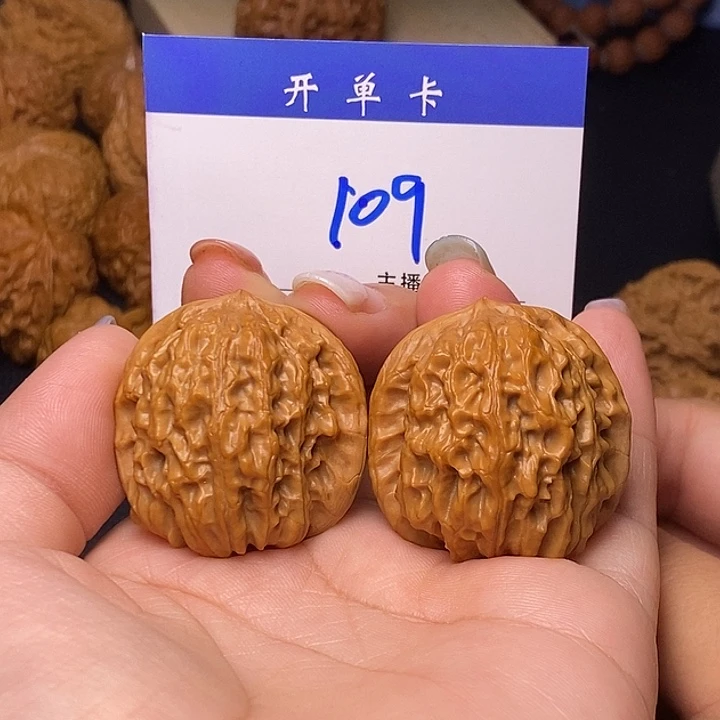 桃核吊坠清水石35有修s