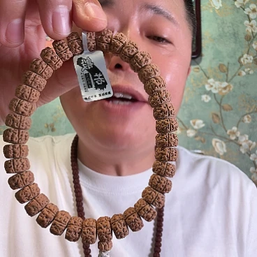 吊坠金刚菩提树王龙切