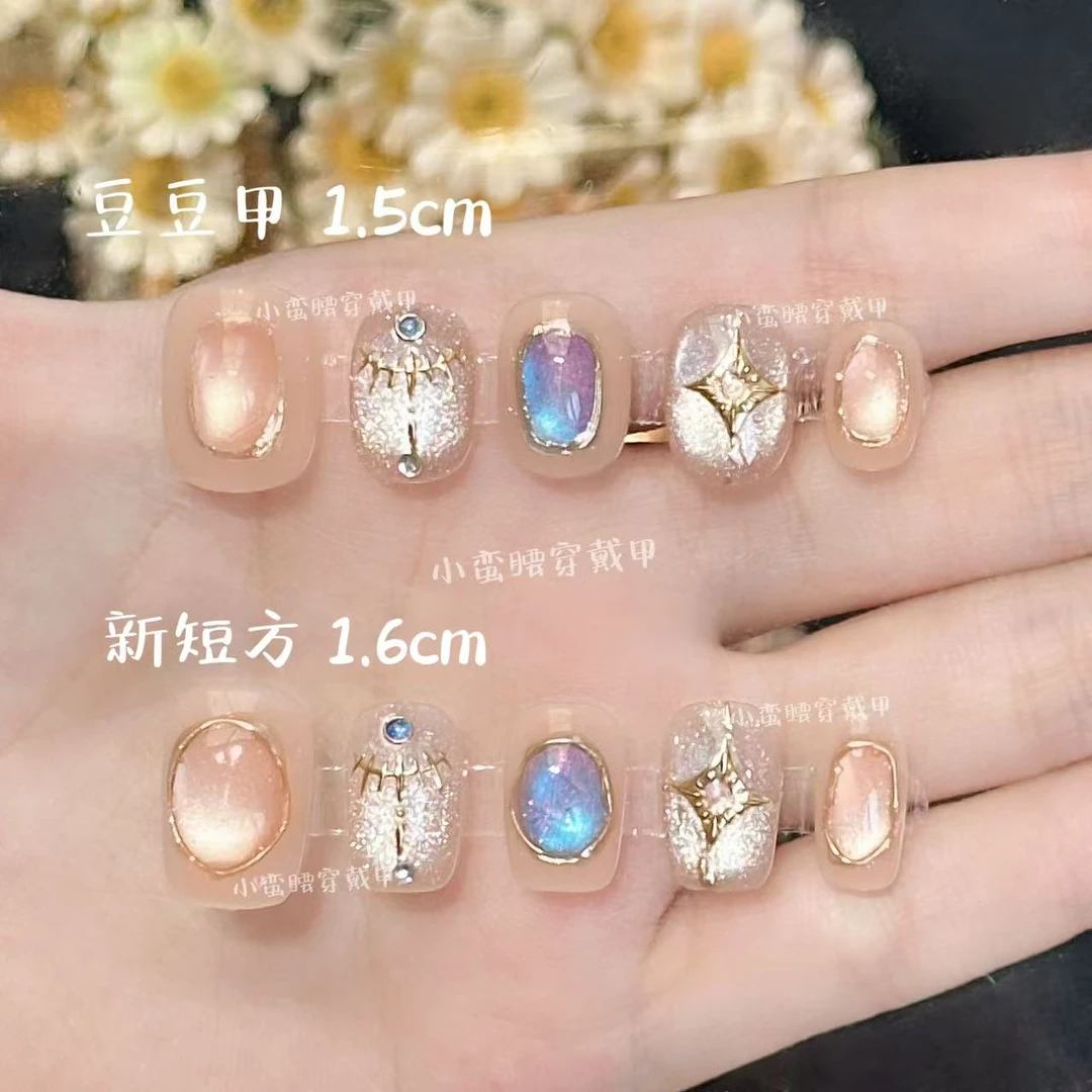 【希腊女神】新品重工手绘宝石猫眼轻奢纯手工穿戴甲高级感气质美甲