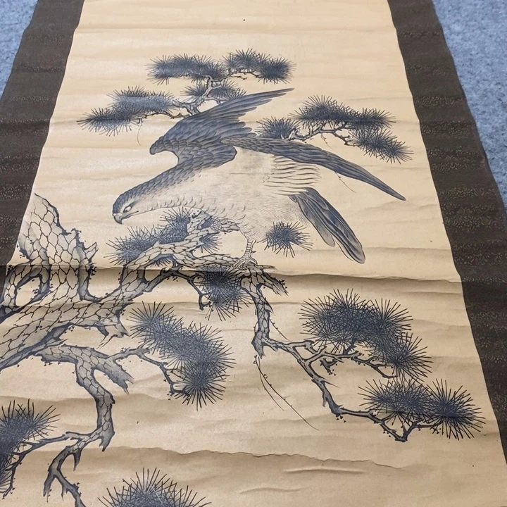 青***王字画字画画画画画画画