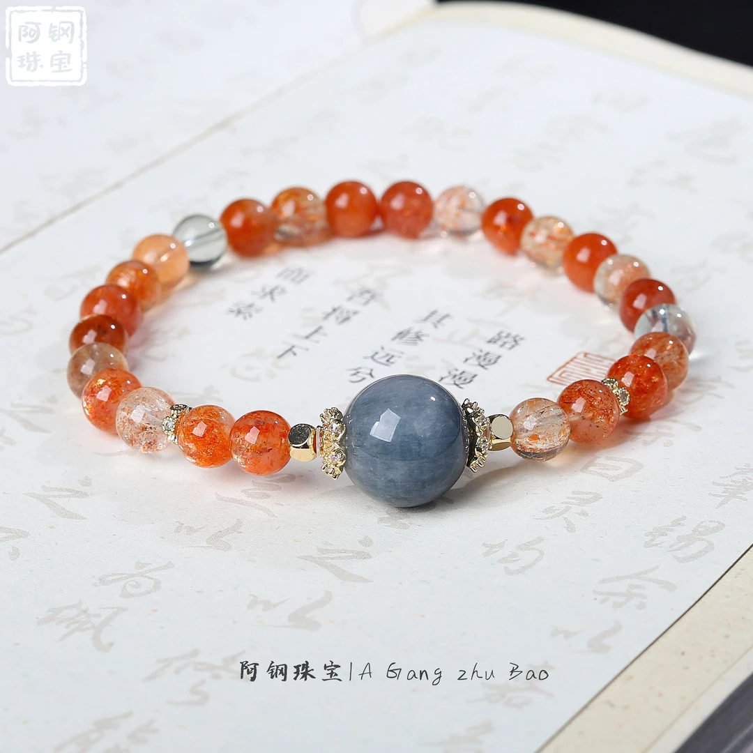 【高性价比】阿鲁沙蓝兔毛DIY6mm+天然宝石手串-多样性发其一-AL701