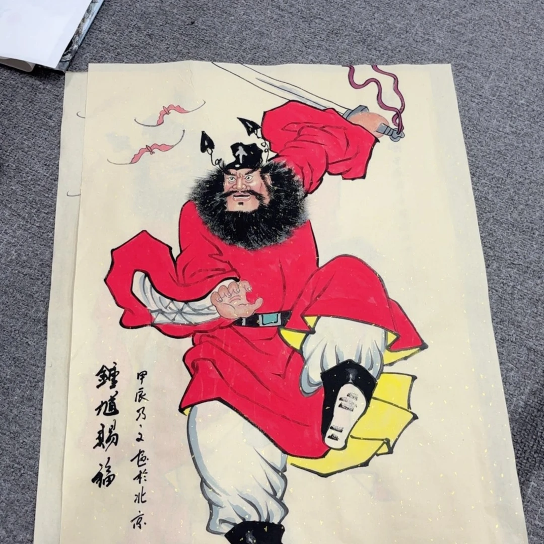国画国画作品多次