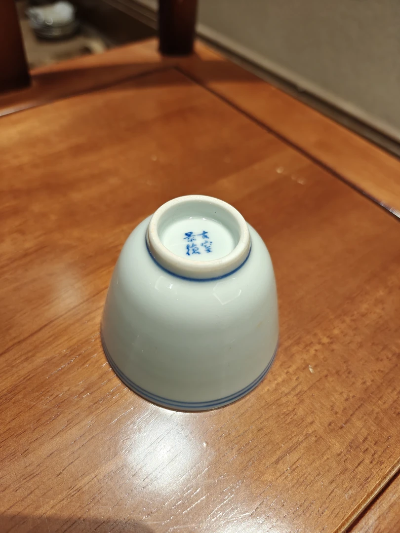 景德镇古窑纯手工手绘一对马蹄二缸杯容量100ml