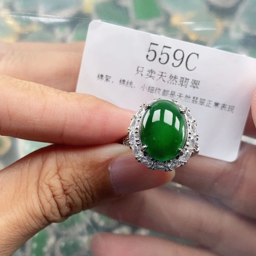 【闪购商品】颈饰未镶嵌翡翠